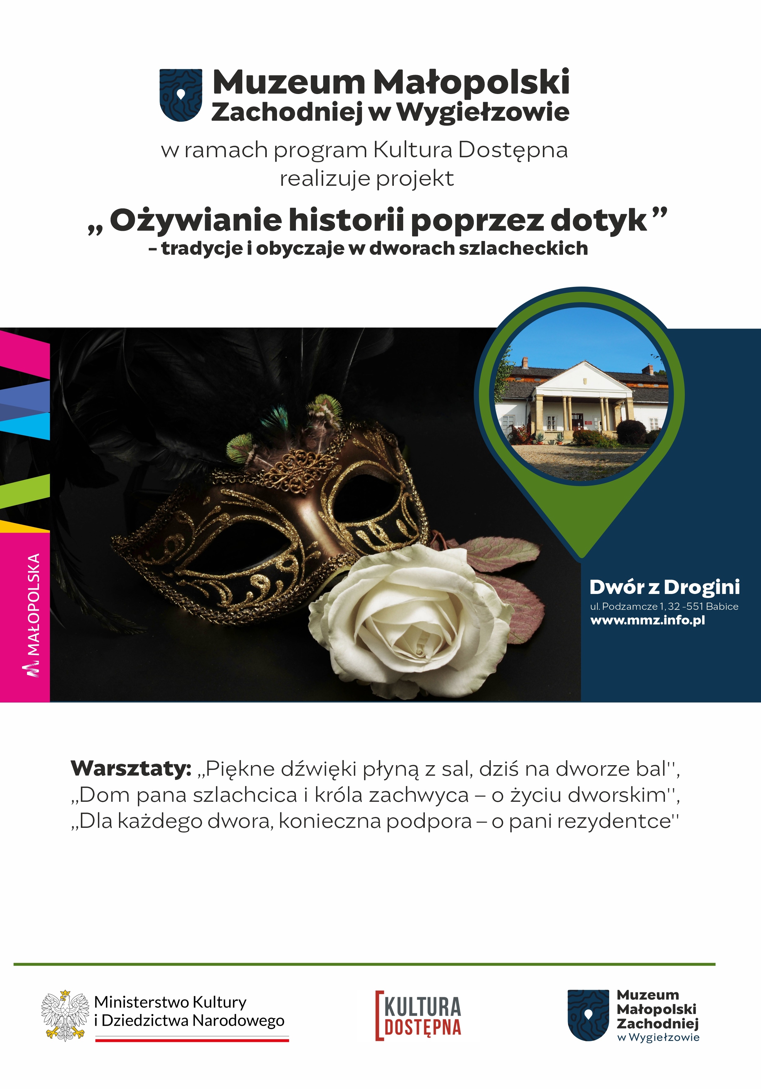 Warsztaty ,,Ożywianie historii poprzez dotyk’’ w Muzeum Małopolski Zachodnie w Wygiełzowie