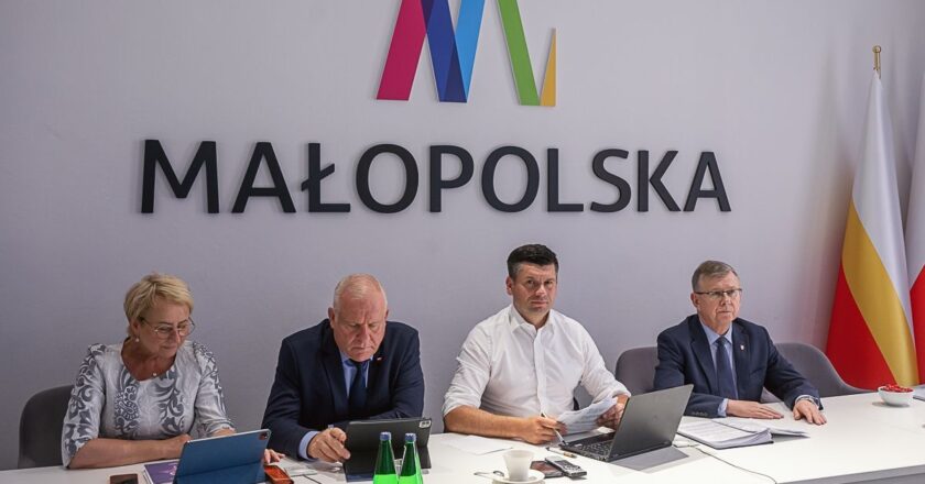 Zarząd Województwa Małopolskiego, Urząd Marszałkowski Województwa Małopolskiego