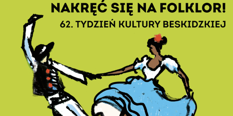 TKB 2025