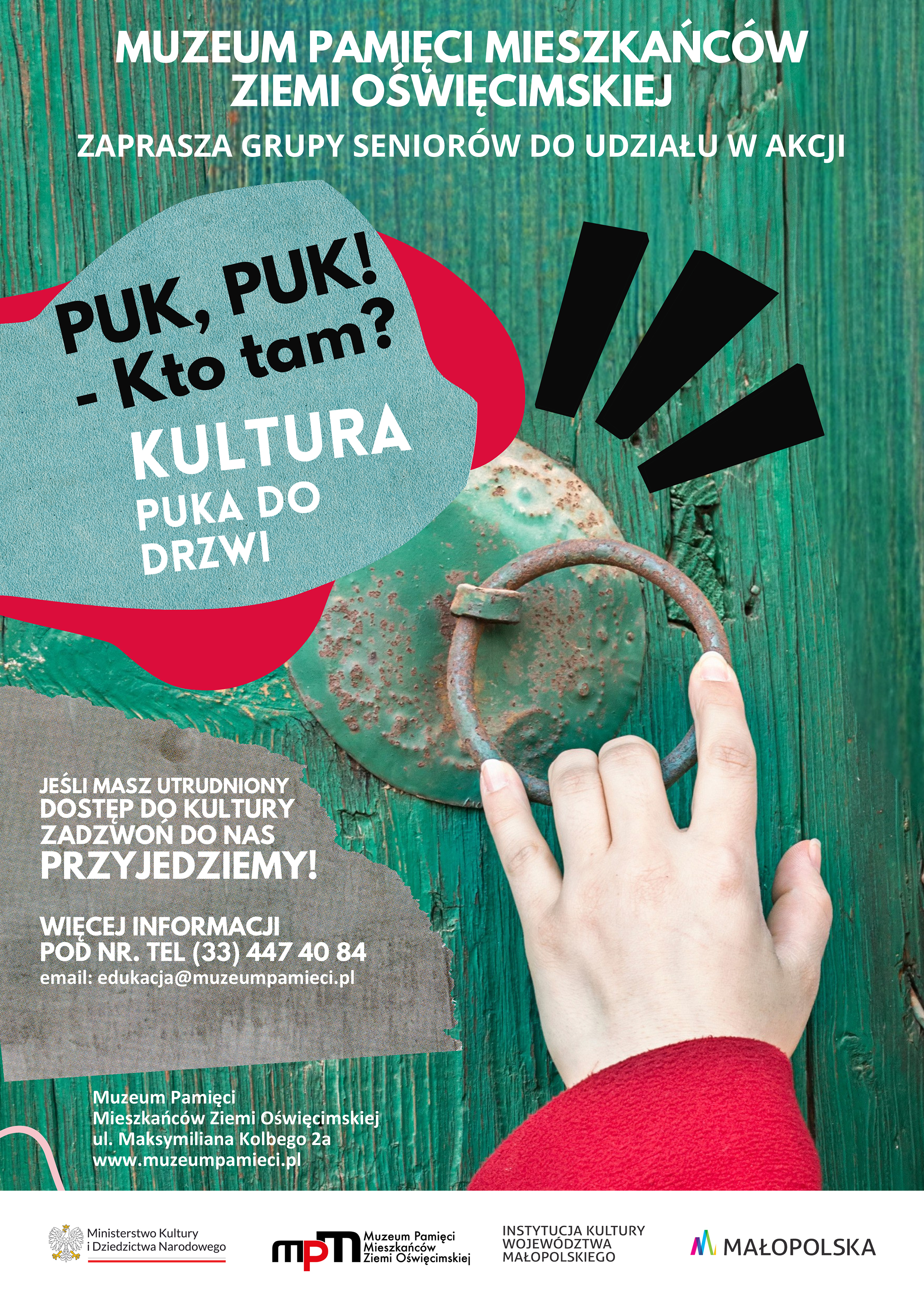 Puk, Puk! – Kto tam? Kultura puka do drzwi