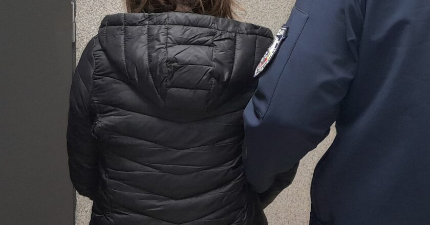 Policja Komisariat Chełmek zatrzymanie oszustka list gończy oszustwa internetowe 2026