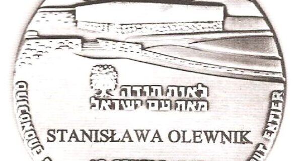 Dzień Pamięci 24 marca Ulmowie Stanisława Olewnik Helena Godlewska Zofia Czerwińska Auschwitz Sprawiedliwi Wśród Narodów 2026