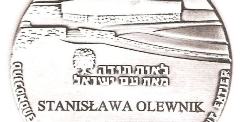 Dzień Pamięci 24 marca Ulmowie Stanisława Olewnik Helena Godlewska Zofia Czerwińska Auschwitz Sprawiedliwi Wśród Narodów 2026