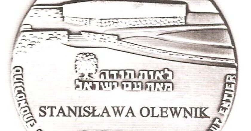 Dzień Pamięci 24 marca Ulmowie Stanisława Olewnik Helena Godlewska Zofia Czerwińska Auschwitz Sprawiedliwi Wśród Narodów 2026